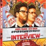 Miss Bobby_BR_The Interview