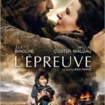 Lépreuve jpg Miss Bobby_L'épreuve