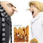 Moi moche et méchant 3 Moi, moche et méchant 3_film