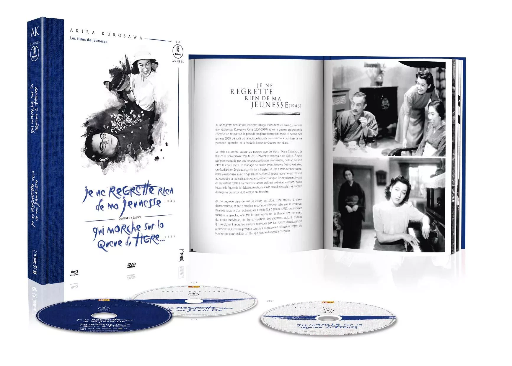 Blu Ray Kurosawa jpg Blu-Ray Kurosawa films