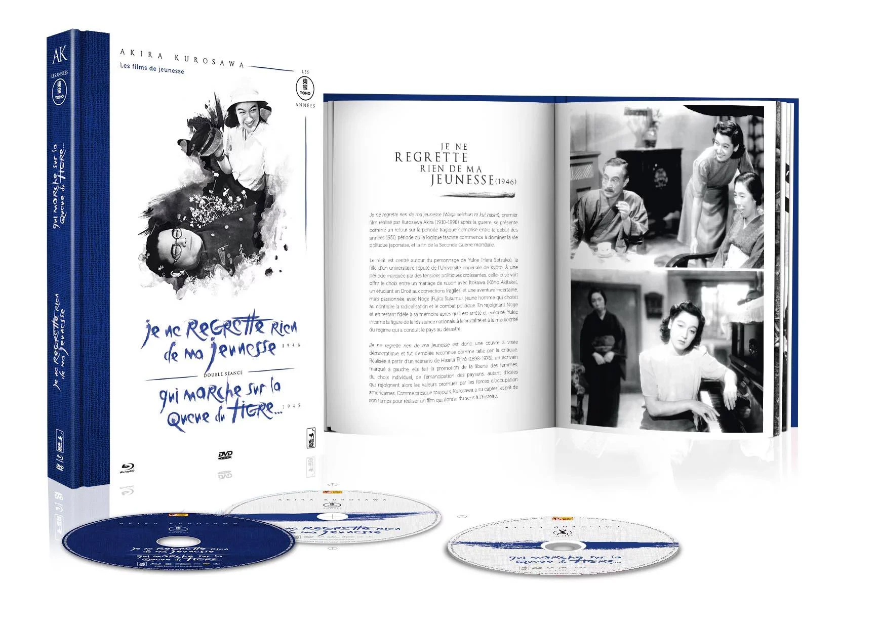Blu Ray Kurosawa Blu-Ray Kurosawa films