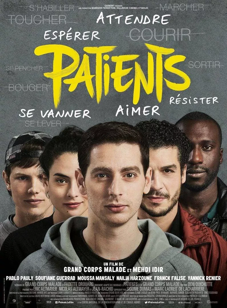 Patients patients_film
