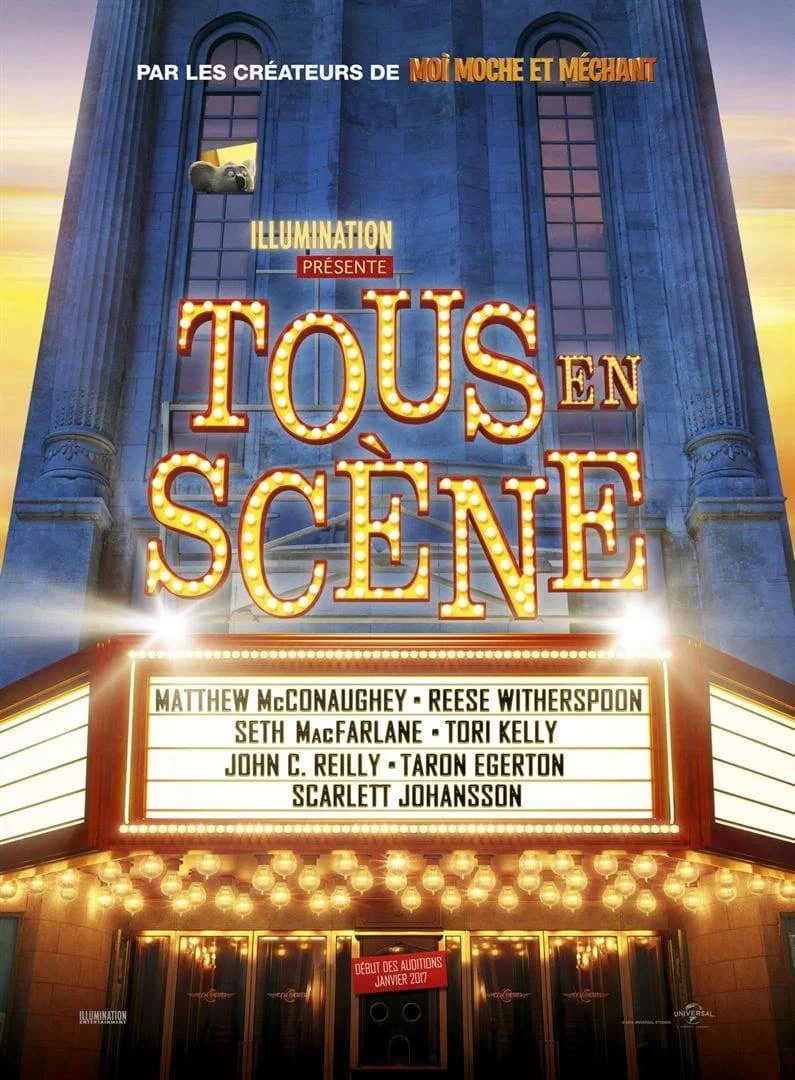 Tous en scène tous-en-scene_film